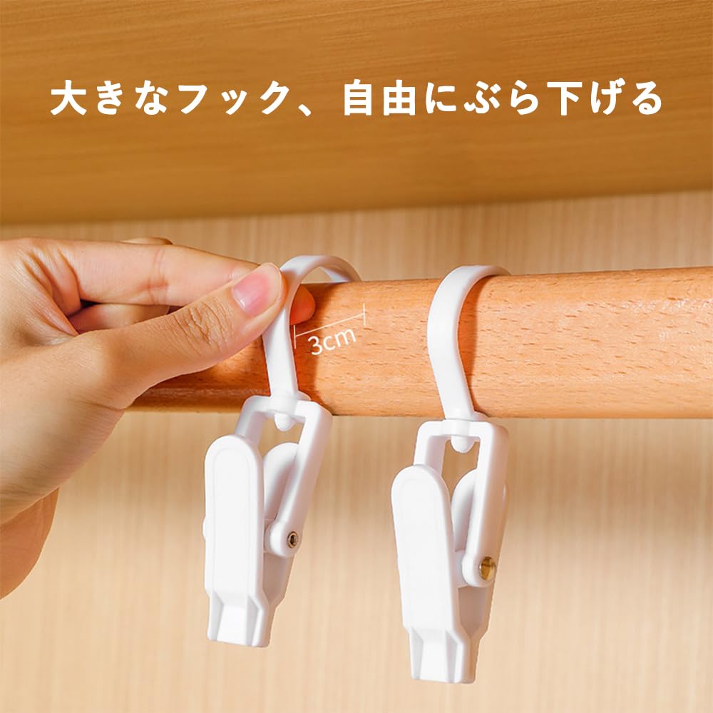 洗濯バサミ Amazon.co.jp : harukita 洗濯バサミ 洗濯ばさみ 洗濯クリップ フック